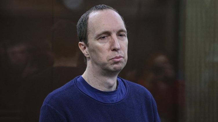 Снимка: архив, БГНЕС