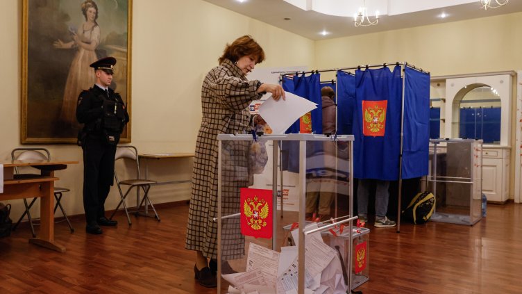 БГНЕС/EPA