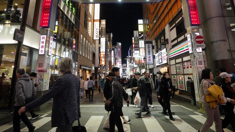 Снимка: БГНЕС/ EPA