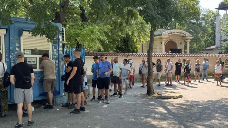 Снимка БГНЕС