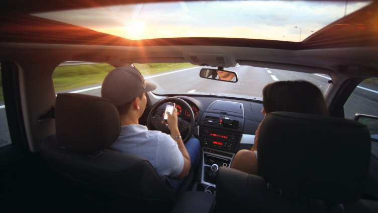 Снимка Пиксабей