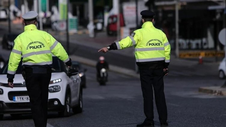 Снимка БГНЕС