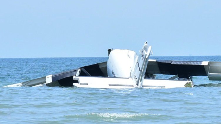 Снимка: БГНЕС/ЕРА, архив