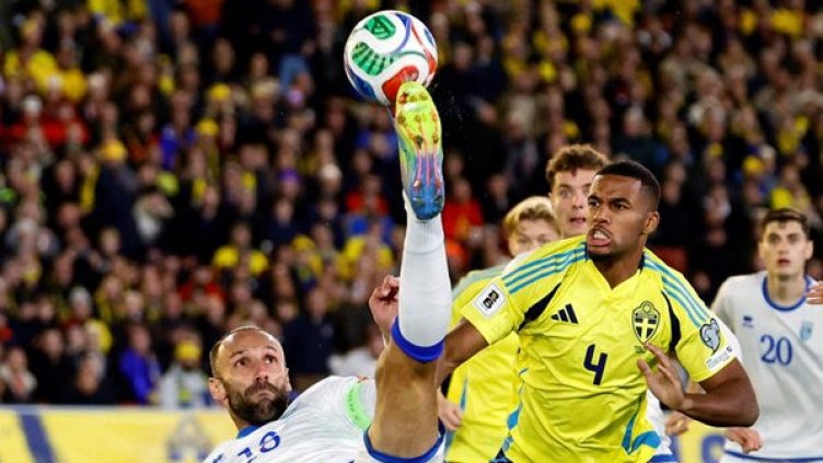 Снимка БГНЕС