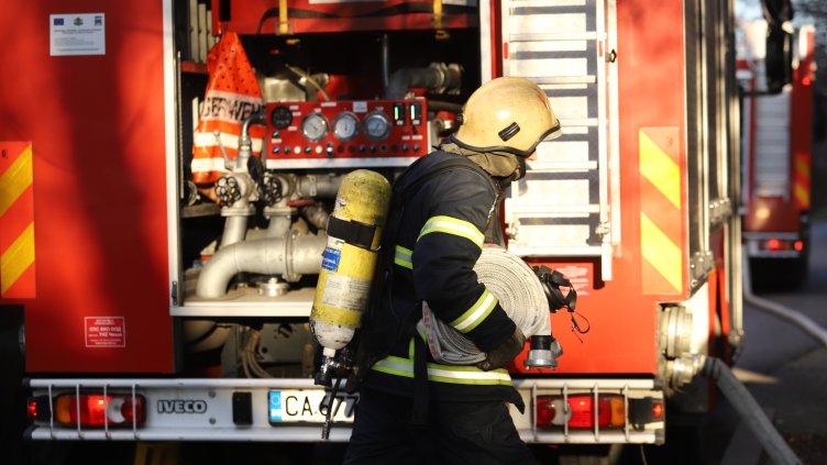 Снимка: БГНЕС