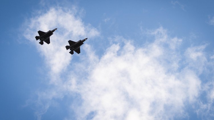 Снимка: БГНЕС/ EPA