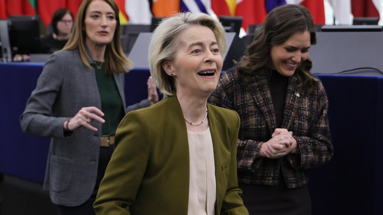 Снимка: БГНЕС/ EPA