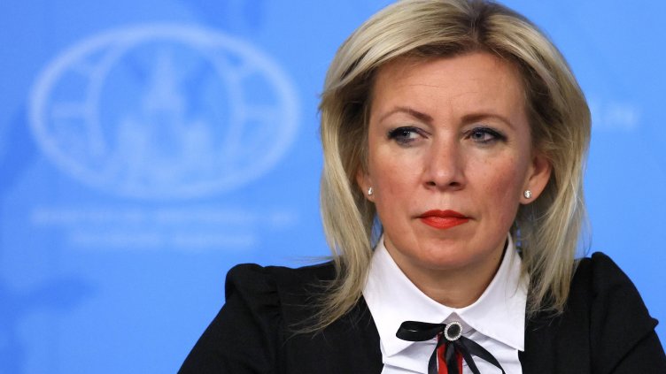 Снимка: БГНЕС/ EPA