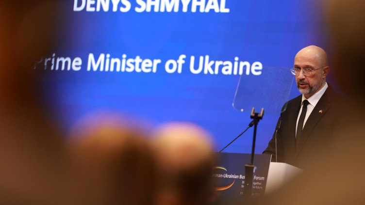 Снимка: БГНЕС/ EPA