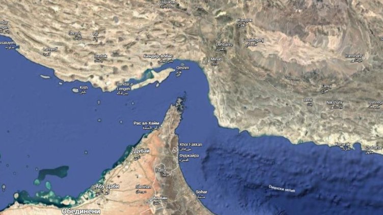 Снимка БГНЕС