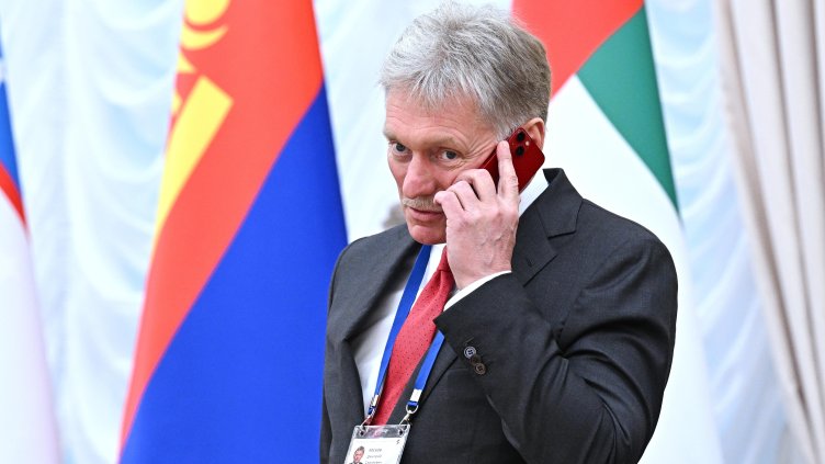 Снимка: БГНЕС/ EPA