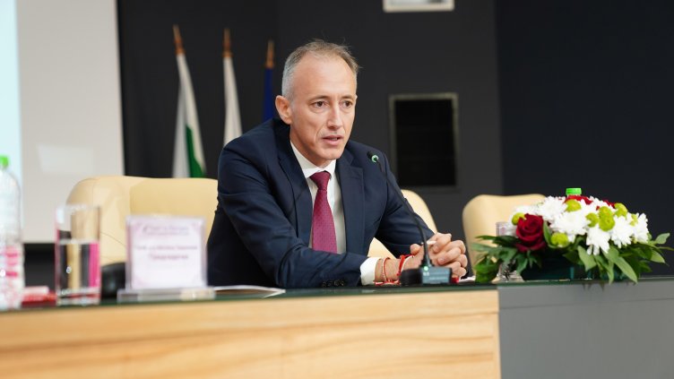 Снимка БГНЕС