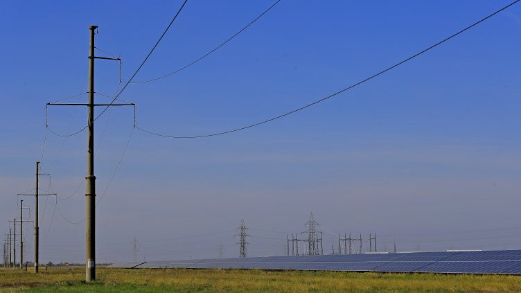 Снимка: БГНЕС/ EPA