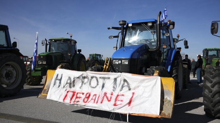 Снимка: архив, БГНЕС