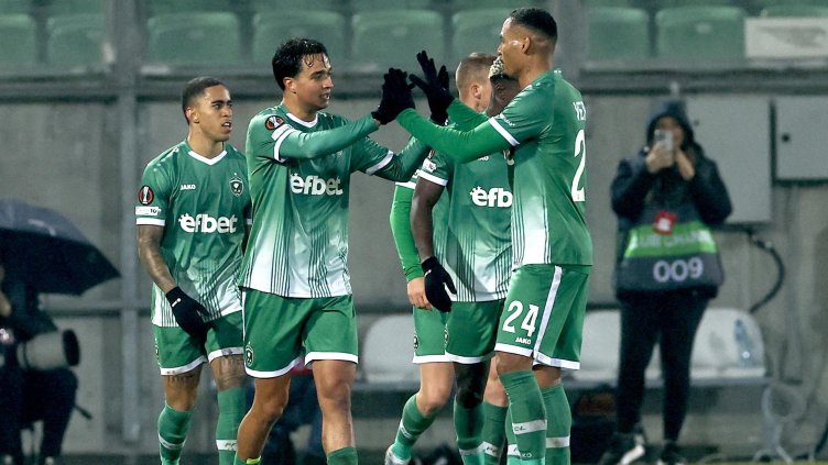 Снимка БГНЕС