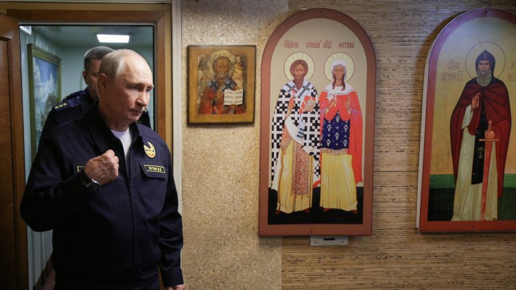EPA/БГНЕС