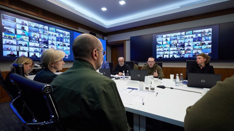 Снимка: БГНЕС/ EPA