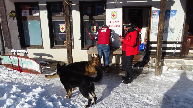 Снимка: БГНЕС, архив