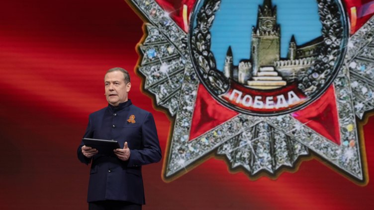 Снимка: архив, БГНЕС