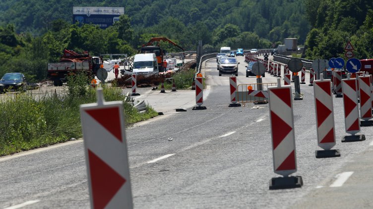 Снимка: архив, БГНЕС