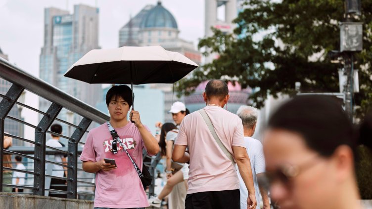 Снимка: БГНЕС/ EPA