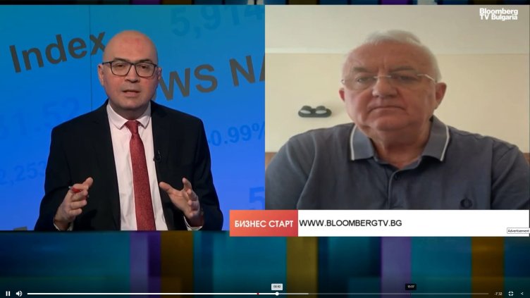Bloomberg TV Bulgaria