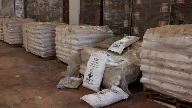 Снимка: Ройтерс