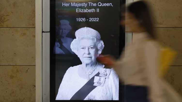 Снимка: архив, БГНЕС