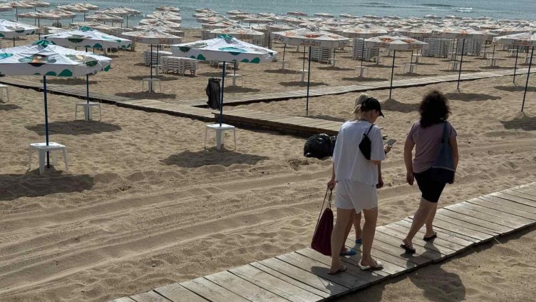 Снимка БГНЕС