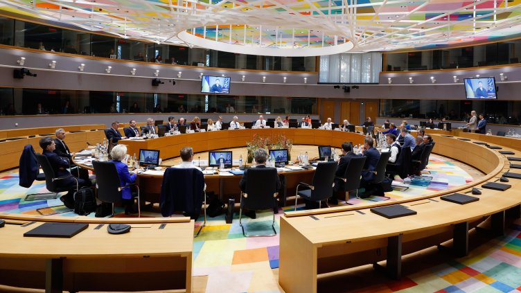 Снимка: архив, БГНЕС