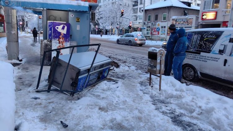 Снимка: фейсбук