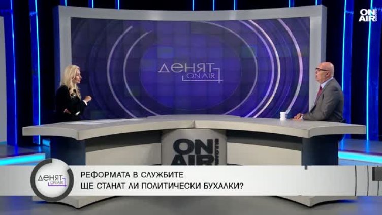 Делото “Коцев” спира плащания по Плана за възстановяване и устойчивост?