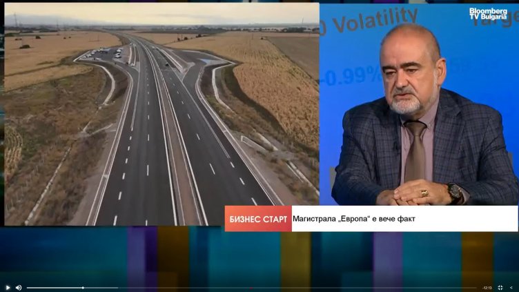 Bloomberg TV Bulgaria