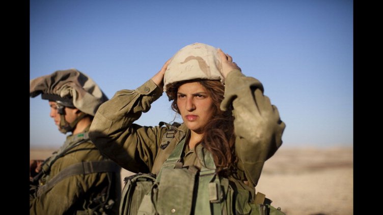 Снимка БГНЕС