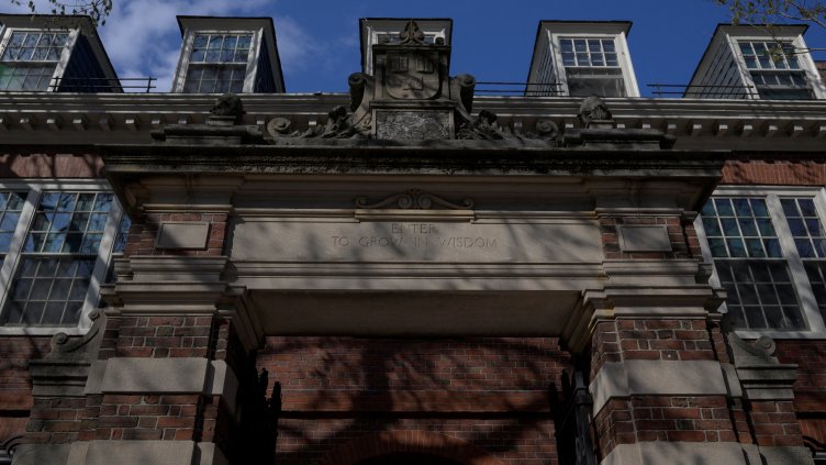 Снимка: Ройтерс