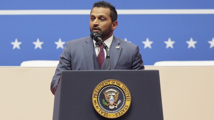 Снимка БГНЕС