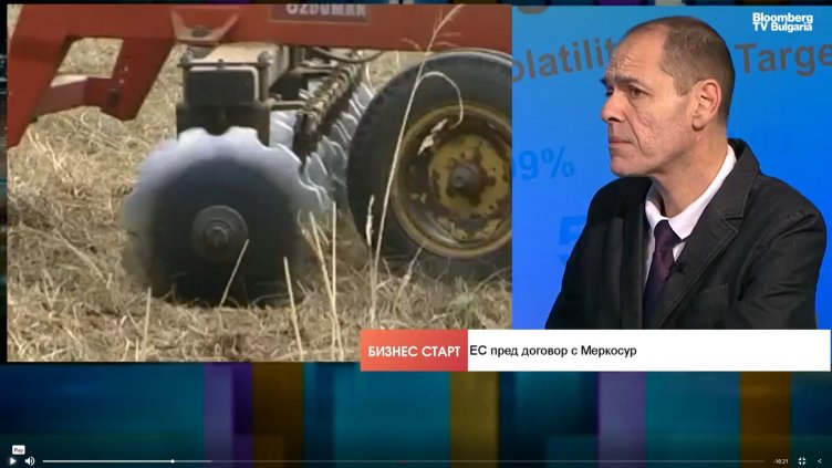 Bloomberg TV Bulgaria