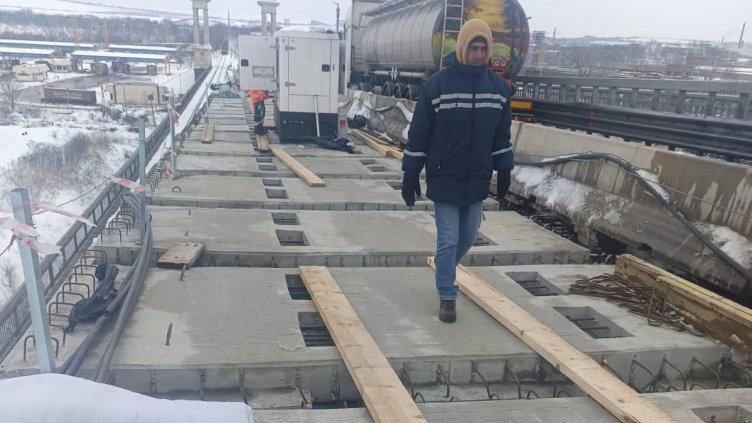 БГНЕС, архив