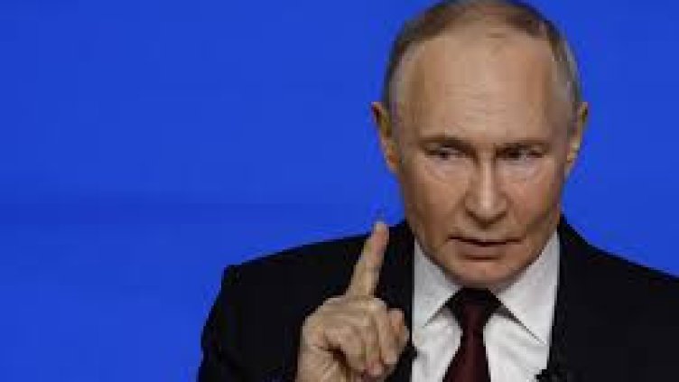 Снимка БГНЕС