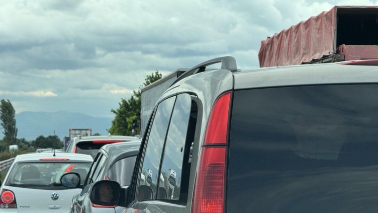 БГНЕС, архив