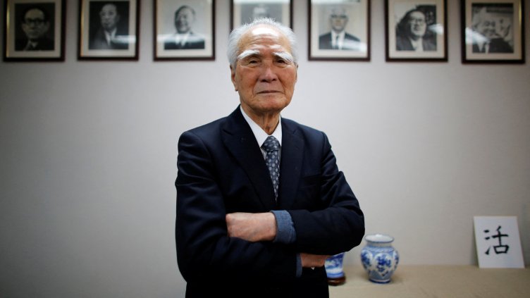 Снимка: Ройтерс