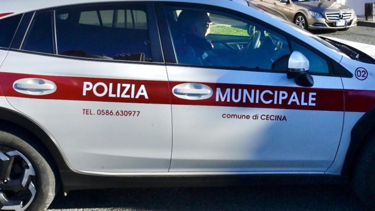 Снимка: архив, БГНЕС