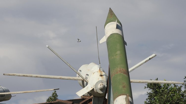 Снимка: БГНЕС/ EPA