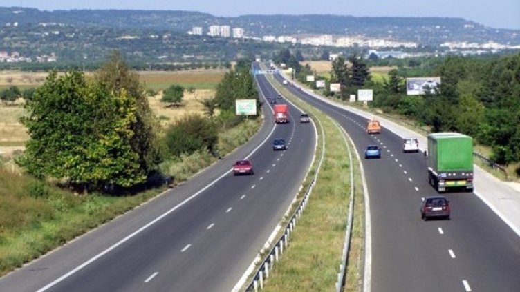 Снимка БГНЕС