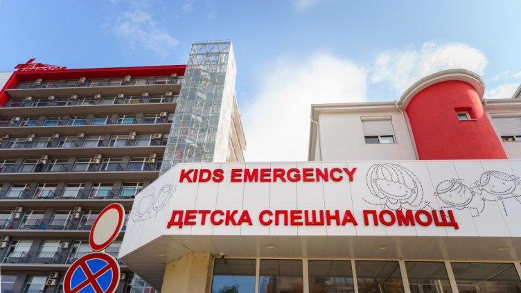 Снимка: Пирогов