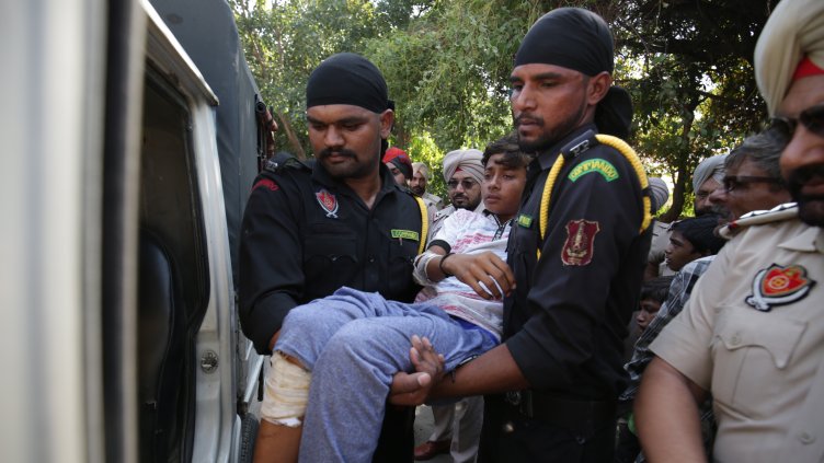 Снимка БГНЕС