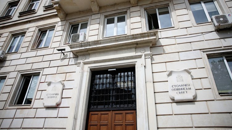 Снимка: архив, БГНЕС