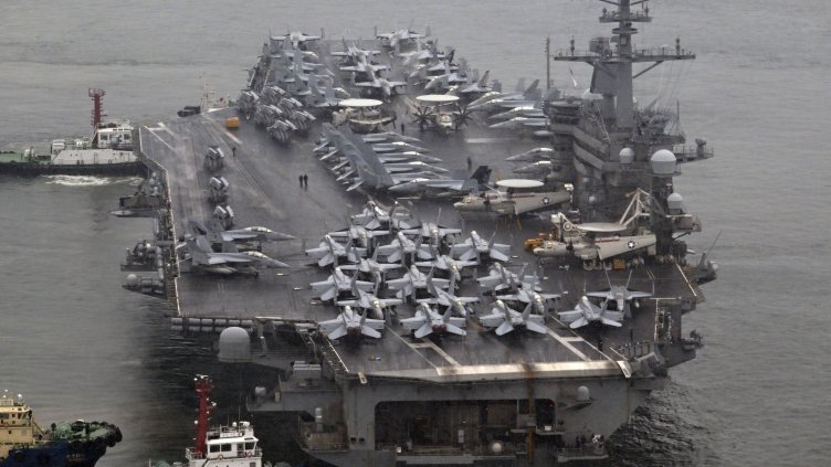 Снимка: архив, БГНЕС