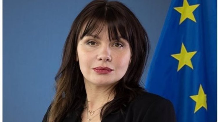 Снимка БГНЕС