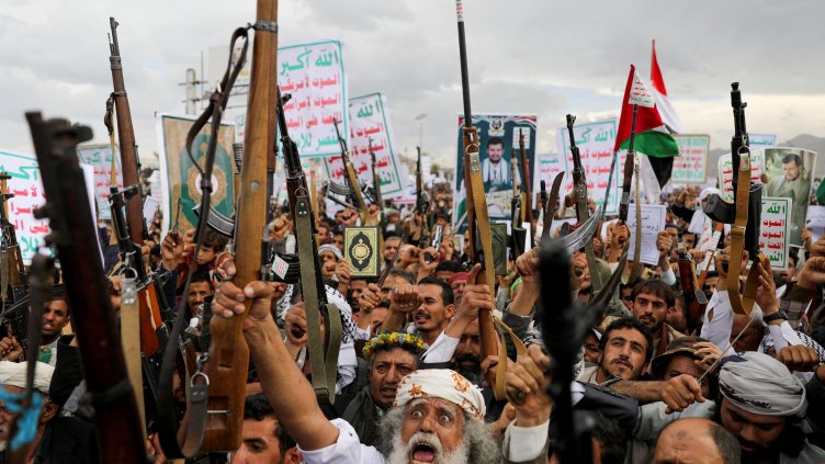 Снимка: Reuters